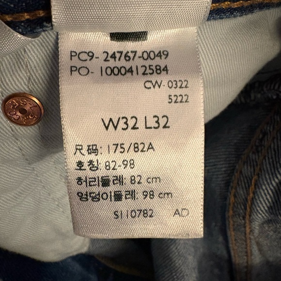 Levi's Men's Dark Blue Bootcut Jeans - Picture 4 of 6